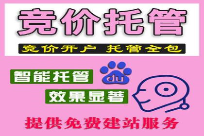 探索信息流托管的创新应用与案例
