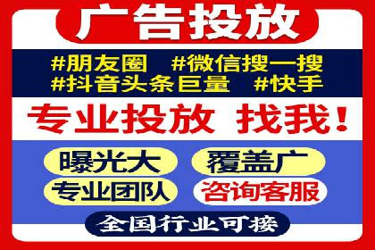 竞价托管助力sem推广：成功案例解析与启示